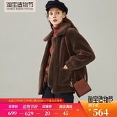 外套女2019冬季 新款 羊羔毛加厚颗粒羊绒大衣 原形 羊剪绒皮草短款