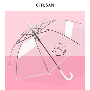 小清新卡通儿童透明雨伞定制logo
