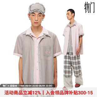 【线下同款】物门(物理少年)「晨昏溯洄」正反两穿假两件格子衬衫