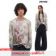 物理少年×月松花道联名「迷幻花旅」斑点花卉松弛落肩长袖 T恤