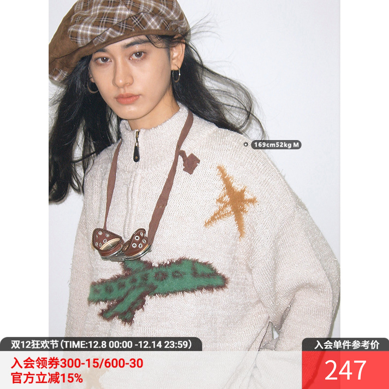 物理少年拉链半高领针织毛衣