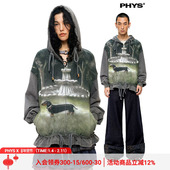 物理少年「杰克公园」杰克印花破烂抽褶拼接开衫 线下同款 卫衣