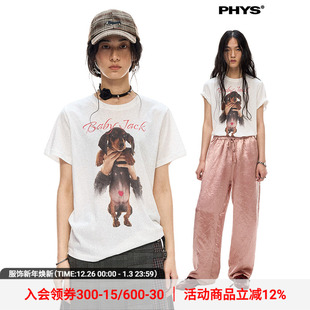 物理少年「Baby T恤 Jack」起飞杰克儿复古趣味雪花效果正肩短袖