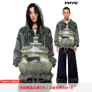 【线下同款】物理少年「杰克公园」杰克印花破烂抽褶拼接开衫卫衣