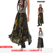 物理少年×月松花道联名「花丛野嬉」花卉不对称拼接垂坠感半身裙