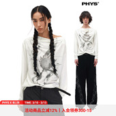 物理少年×月松花道联名「春日花事」荡领斜肩花卉印花长袖 T恤