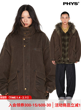 物理少年巴恩风「山缦探险」水洗金属图层谷仓夹克绗棉棉服