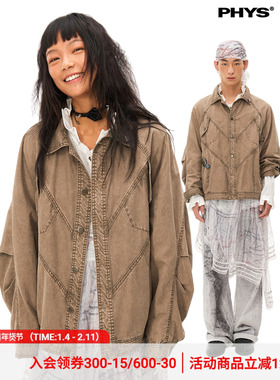 物理少年「农场美学」洗褪棉布短款复古工装夹克 薄款巴恩风外套