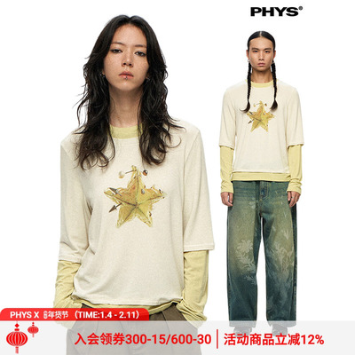 物理少年穿孔水果假两件T