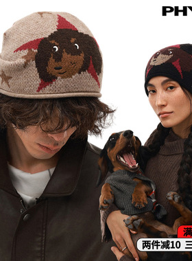 物理少年「五星杰克帽」抗起球北极绒微堆叠下摆卷边小狗提花冷帽