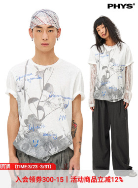 物理少年「花卉笔记」165g雪花针织黑白花卉印花涂鸦正肩短袖T恤