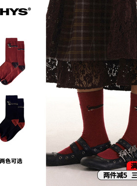 物理少年「杰克袜」莫西干小狗贴合脚型亲肤透气趣味撞色中筒袜