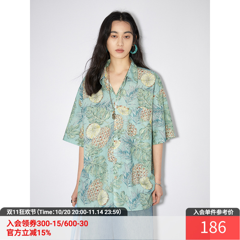 物理少年菠萝印花短袖衬衫