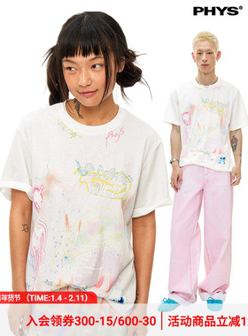 物理少年「偶系外星人」165g雪花纹理外星人涂鸦轻薄透气短袖T恤