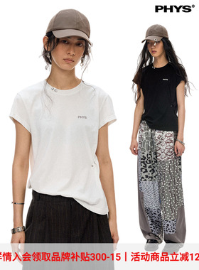 物理少年「珍珠穿孔」复古可拆卸珍珠鼻环朋克正肩小飞袖短袖T恤