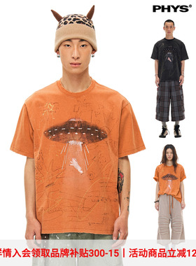 【线下同款】物理少年「外星小猪」230g飞碟小猪印花橘色短袖T恤