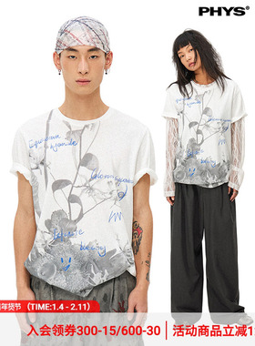 物理少年「花卉笔记」165g雪花针织黑白花卉印花涂鸦正肩短袖T恤