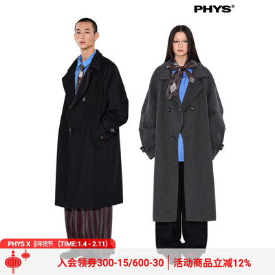 物理少年毛呢外套冬季