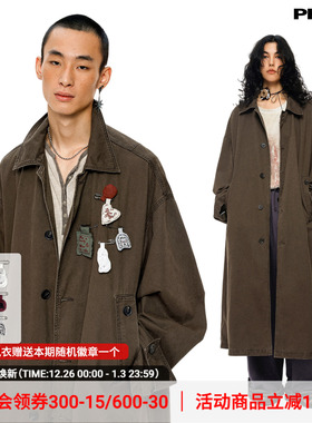 【线下同款】物理少年「秋日集」摩登时髦斜纹大廓形水洗风衣外套