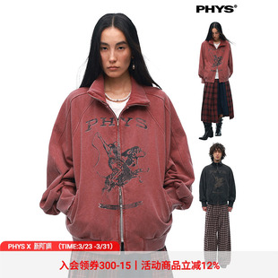 物理少年「拉夫杰克」复古杰克马年水洗落肩做旧慵懒立领卫衣外套