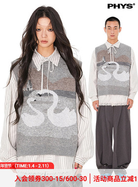 物理少年《Furry Friend》系列「银河绒鹅」圣诞亮片天鹅毛织背心