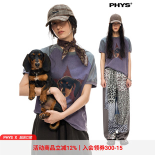 物理少年「红星杰克」水洗紫灰杰克儿复古直筒正肩插肩袖短袖T恤