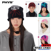 物理少年「秋游动物园」可爱愉悦动物图案可调节多色帽子