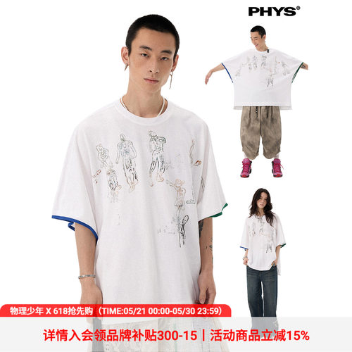 物理少年蝙蝠袖宽松印花T恤