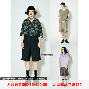 五分裤 松紧腰百搭短裤 男 宽松休闲西裤 物理少年「车马邮件」夏季