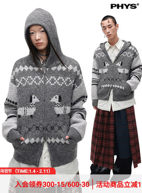 物理少年「遛狗搭档」弹力长驼杰克提花落肩慵懒软糯连帽毛衣外套