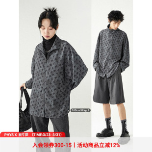 衬衫 物理少年「蝶影重重」蝙蝠袖 立领蝴蝶印花拉链春夏宽松长袖