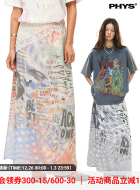 物理少年「银河记录簿」雪纺网纱外星人两面穿未来科技感印花半裙