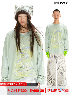 【明星同款】 物理少年「喷泉小蛇」手绘涂鸦印花165g宽松长袖T恤