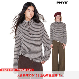 物理少年「夕日黄昏」复古慵懒廓形宽松条纹立领长袖 T恤