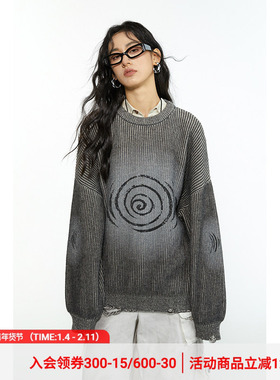 物理少年 小心,易碎系列「裂隙黑洞」复古休闲漩涡印花坑条毛衣