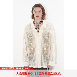 物理少年 都市奇谈系列「岭上云」镂空蕾丝印花衬衫