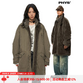 物理少年「溯绒纪元 线下同款 」两面穿做旧水洗毛绒棉服军大衣