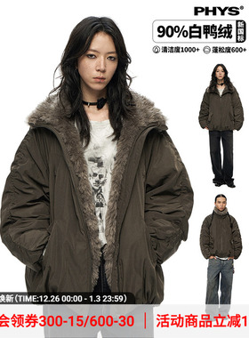 【线下同款】物理少年「冬日宣言」落肩宽袖拼接毛领褶皱羽绒服