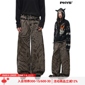 物理少年「林野漫步」豹纹数码 印花分割弯刀廓形双腰头牛仔长裤