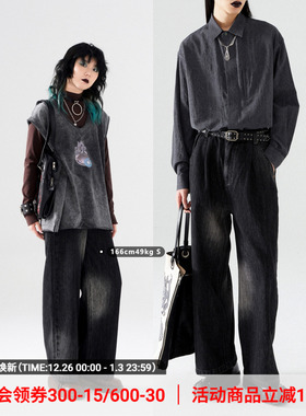 物理少年「曝光胶片」复古黑色牛仔裤长裤男女百搭宽松直筒裤子