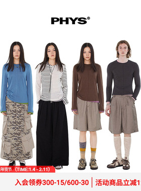 物理少年「假两件打底」假两件四色错位拼接圆领打底T恤