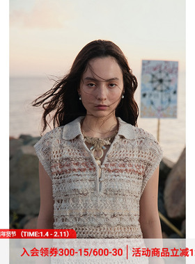 物理少年「屿间手记」翻领V领半拉链宽松随性慵懒彩绒针织背心