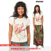 物理少年「朋克水仙」针织净色220g花卉印花微收身正肩短袖 T恤
