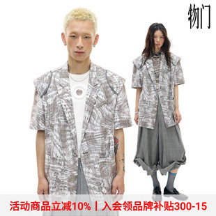 物门(物理少年)「路德维希」复古贝多芬乐谱印花廓型垫肩短袖西装