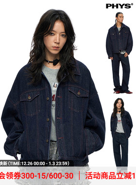 物理少年「时间的蓝」原牛拐袖洗水撞色缝线复古落肩牛仔夹克外套