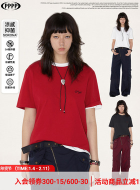 物理少年「实用主义」凉感Sorona®防晒抗菌速干正肩短袖T恤情侣