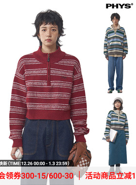 物理少年楚门世界系列「丝绒切片」美式复古条纹宽松毛衣针织衫