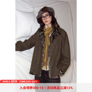 棉衣 易碎系列「水晶猎人」美拉德皮毛一体夹克冬季 物理少年 小心