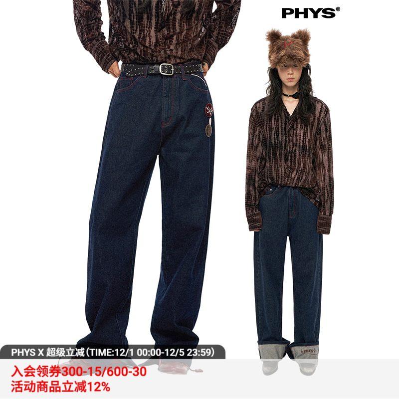 物理少年复古直筒开衩原牛长裤