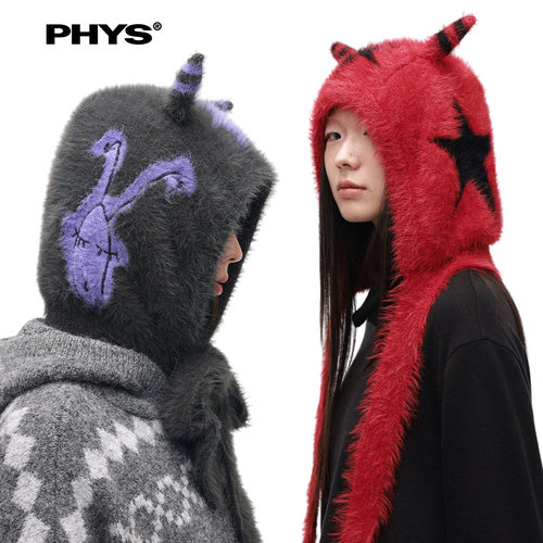 物理少年蜗牛五角星毛织帽